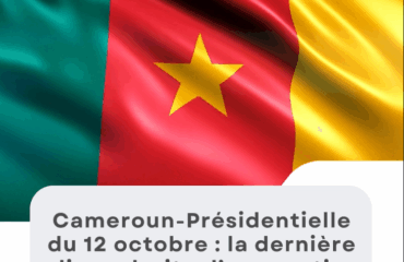 2025-10-12 19_04_32-WhatsApp Video 2025-10-07 at 08.17.59.mp4 – MPC-BE x64 1.8.7